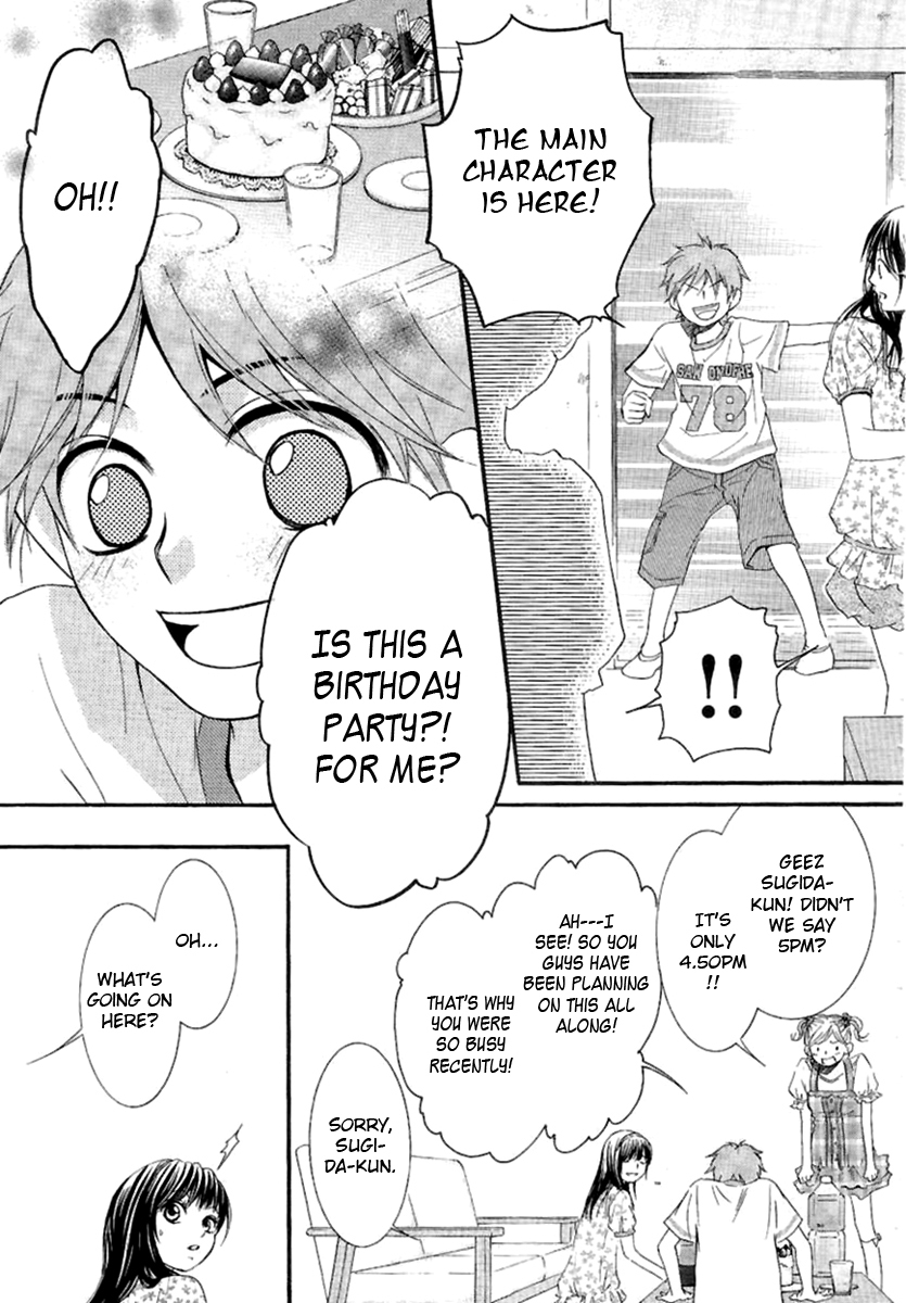 Kore wa Koi no Hanashi Chapter 12 page 28 - Chapter 12