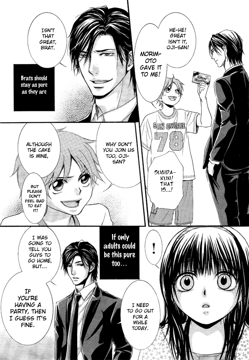 Kore wa Koi no Hanashi Chapter 12 page 31 - Chapter 12