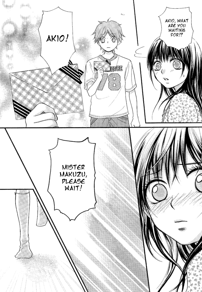 Kore wa Koi no Hanashi Chapter 12 page 33 - Chapter 12