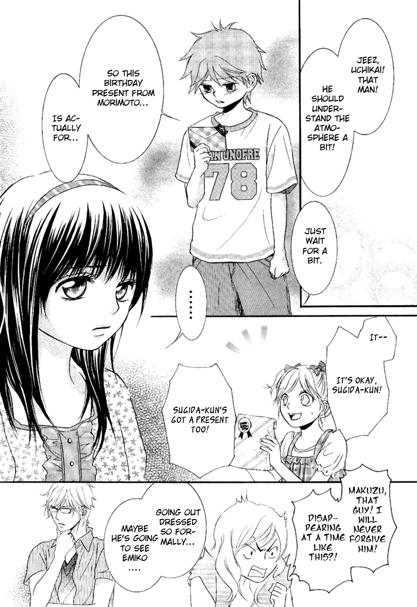 Kore wa Koi no Hanashi Chapter 12 page 37 - Chapter 12
