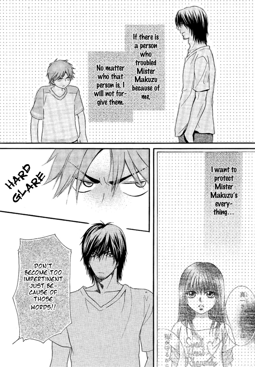 Kore wa Koi no Hanashi Chapter 12 page 6 - Chapter 12