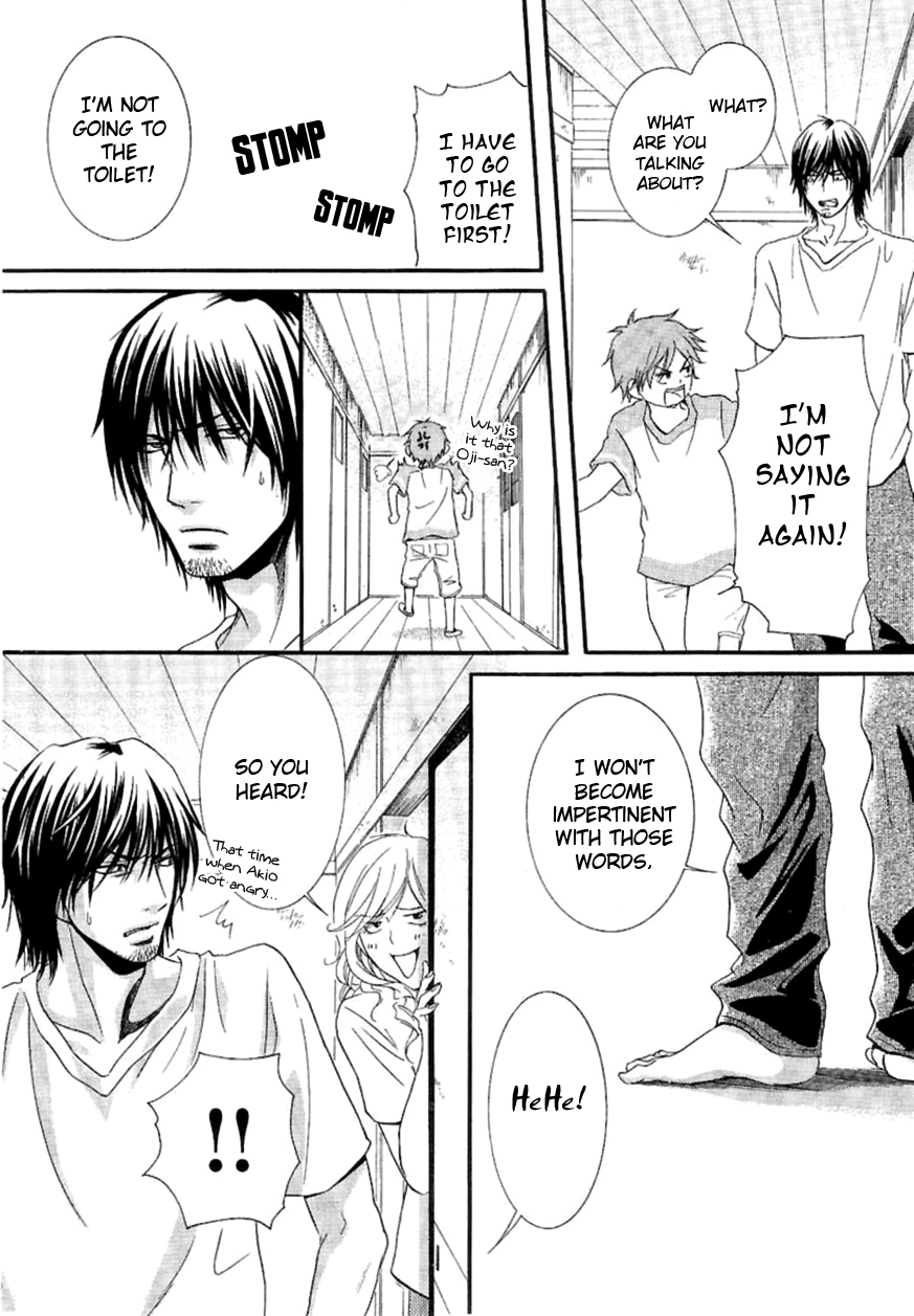 Kore wa Koi no Hanashi Chapter 12 page 7 - Chapter 12