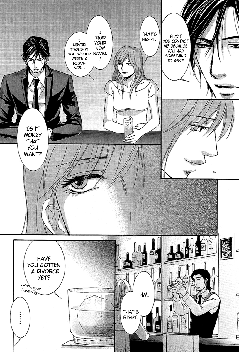 Kore wa Koi no Hanashi Chapter 13 page 13 - Chapter 13