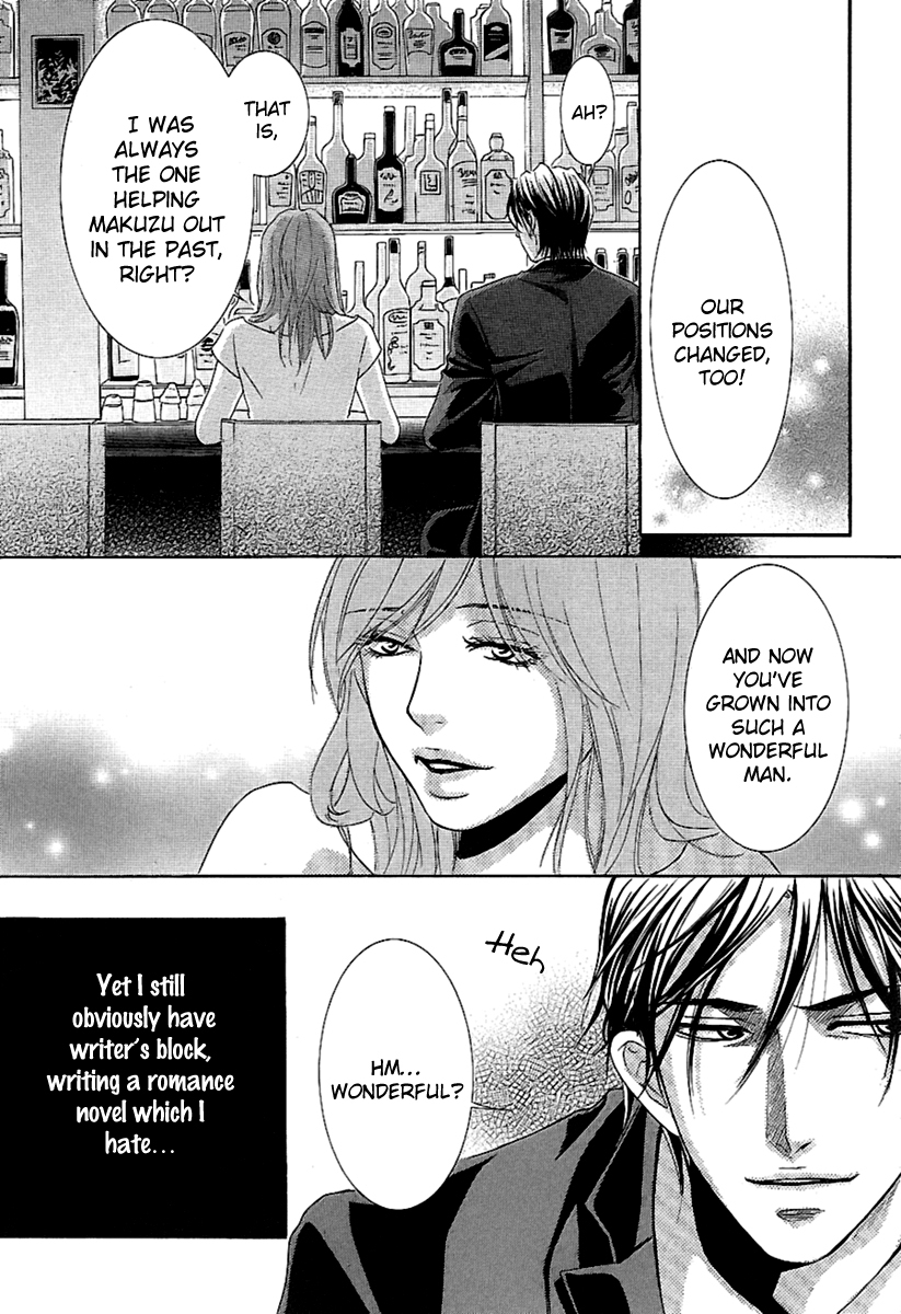 Kore wa Koi no Hanashi Chapter 13 page 16 - Chapter 13