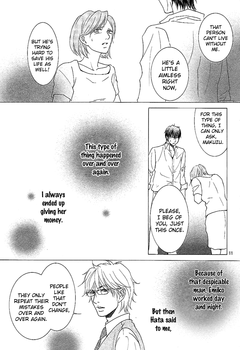 Kore wa Koi no Hanashi Chapter 13 page 20 - Chapter 13