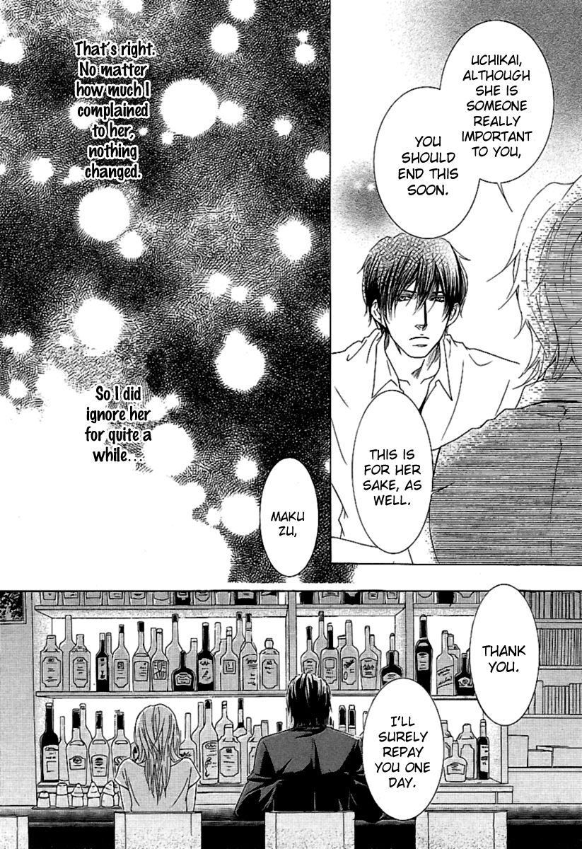 Kore wa Koi no Hanashi Chapter 13 page 21 - Chapter 13