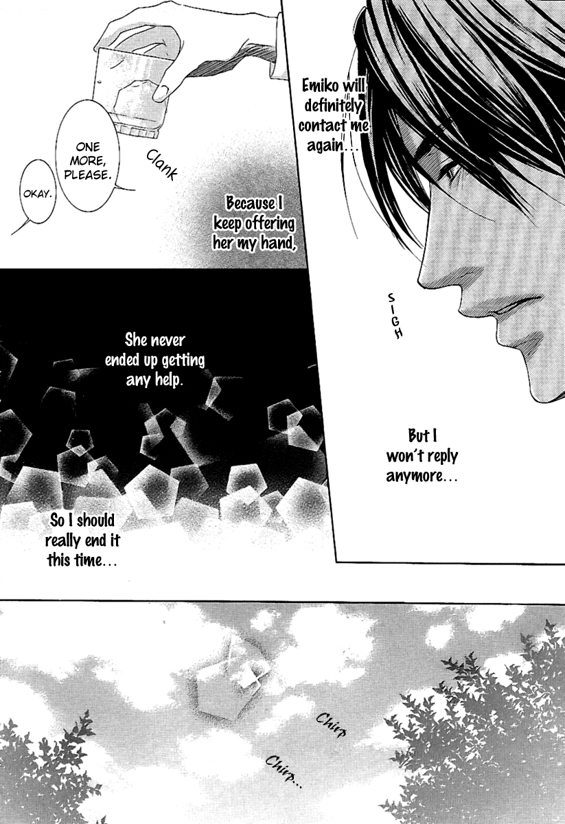 Kore wa Koi no Hanashi Chapter 13 page 23 - Chapter 13