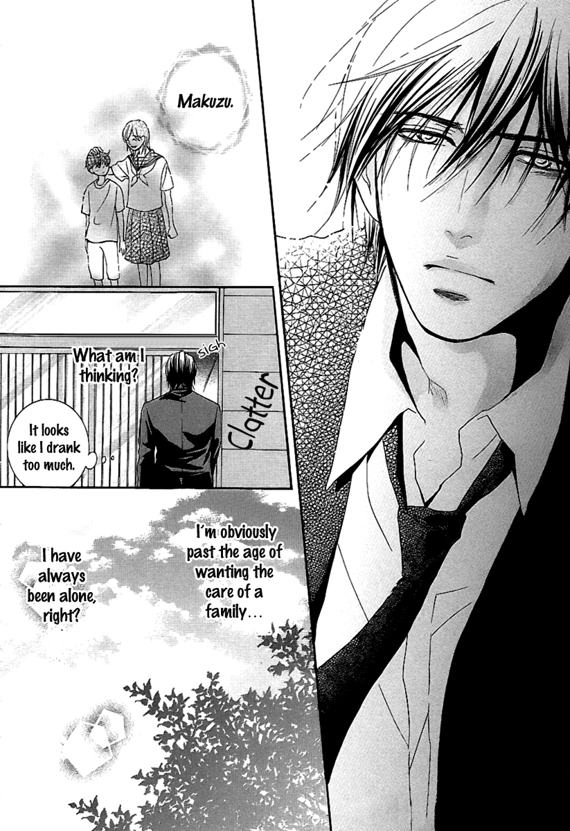 Kore wa Koi no Hanashi Chapter 13 page 25 - Chapter 13