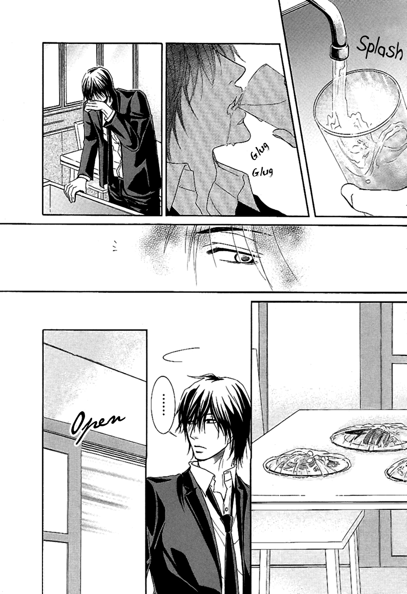 Kore wa Koi no Hanashi Chapter 13 page 26 - Chapter 13