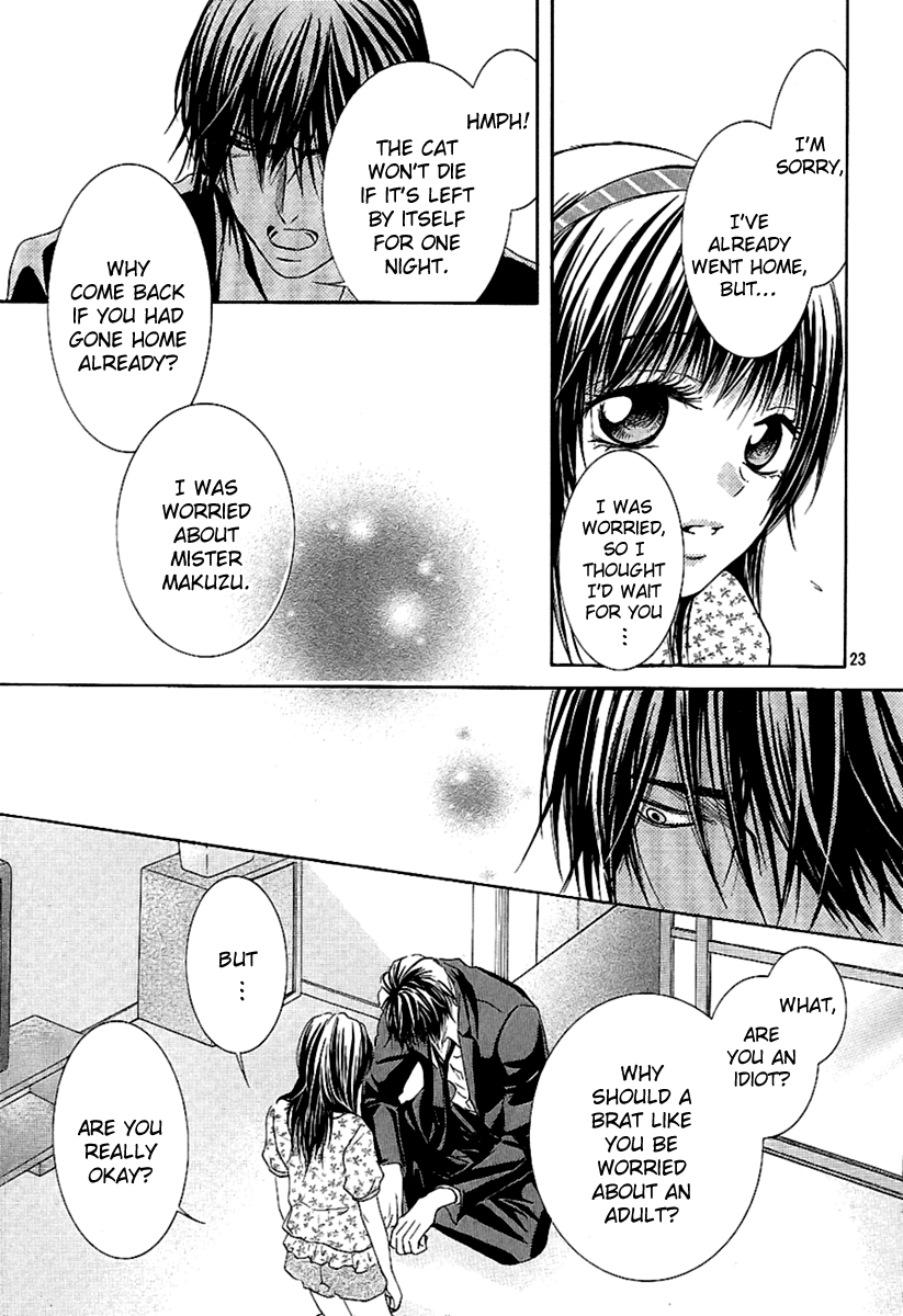 Kore wa Koi no Hanashi Chapter 13 page 32 - Chapter 13