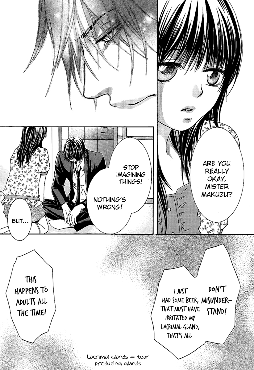Kore wa Koi no Hanashi Chapter 13 page 33 - Chapter 13