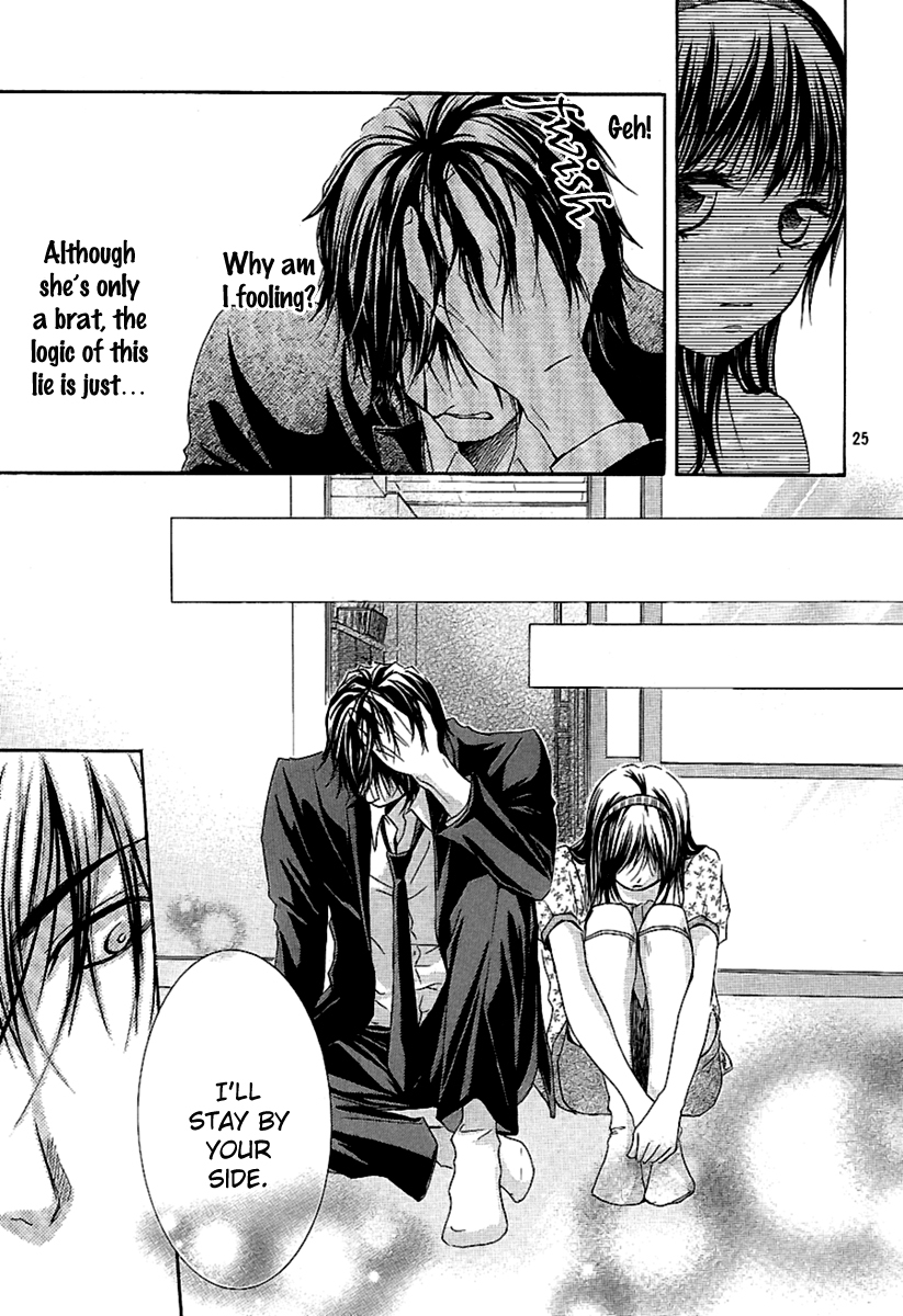 Kore wa Koi no Hanashi Chapter 13 page 34 - Chapter 13