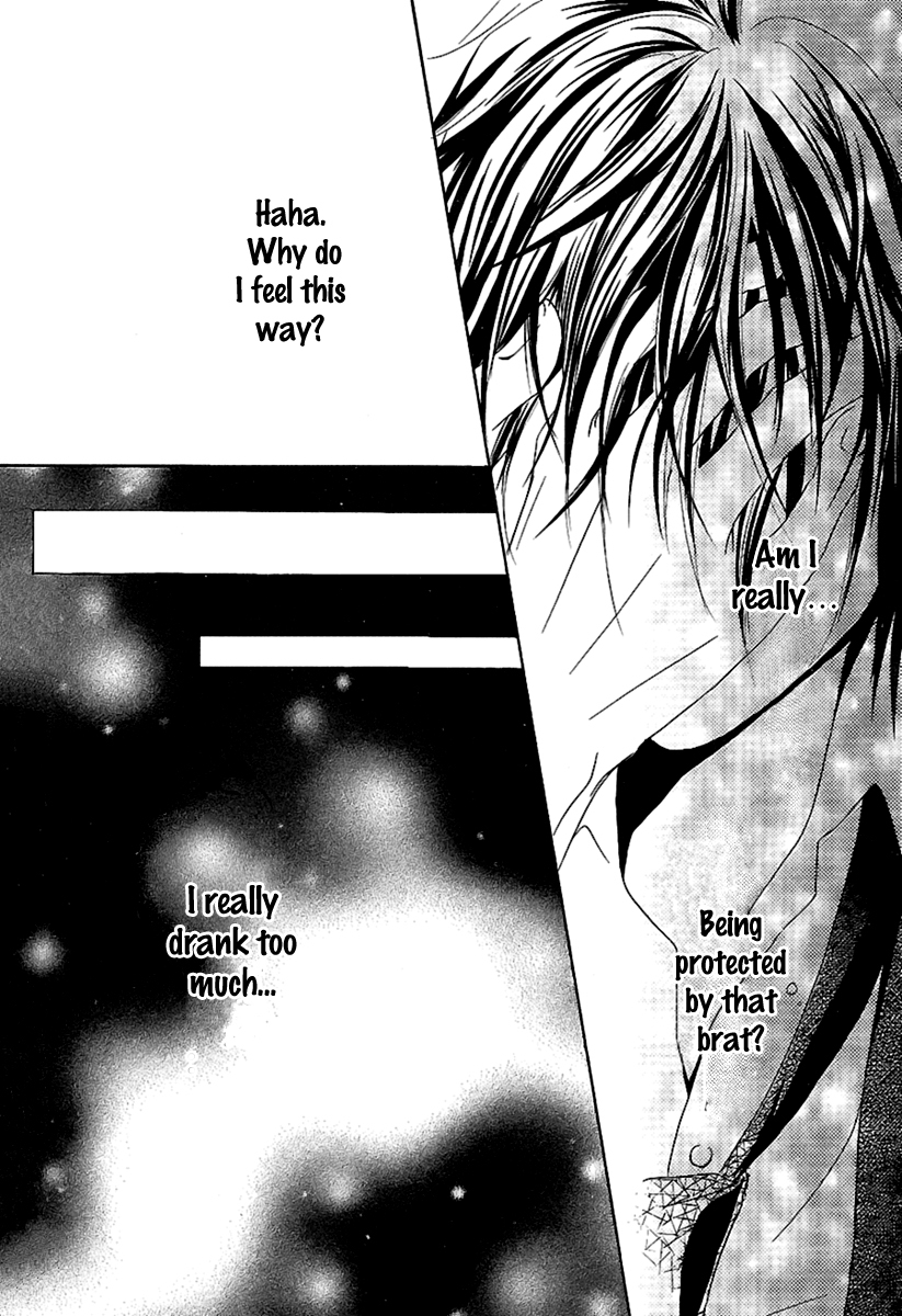 Kore wa Koi no Hanashi Chapter 13 page 39 - Chapter 13