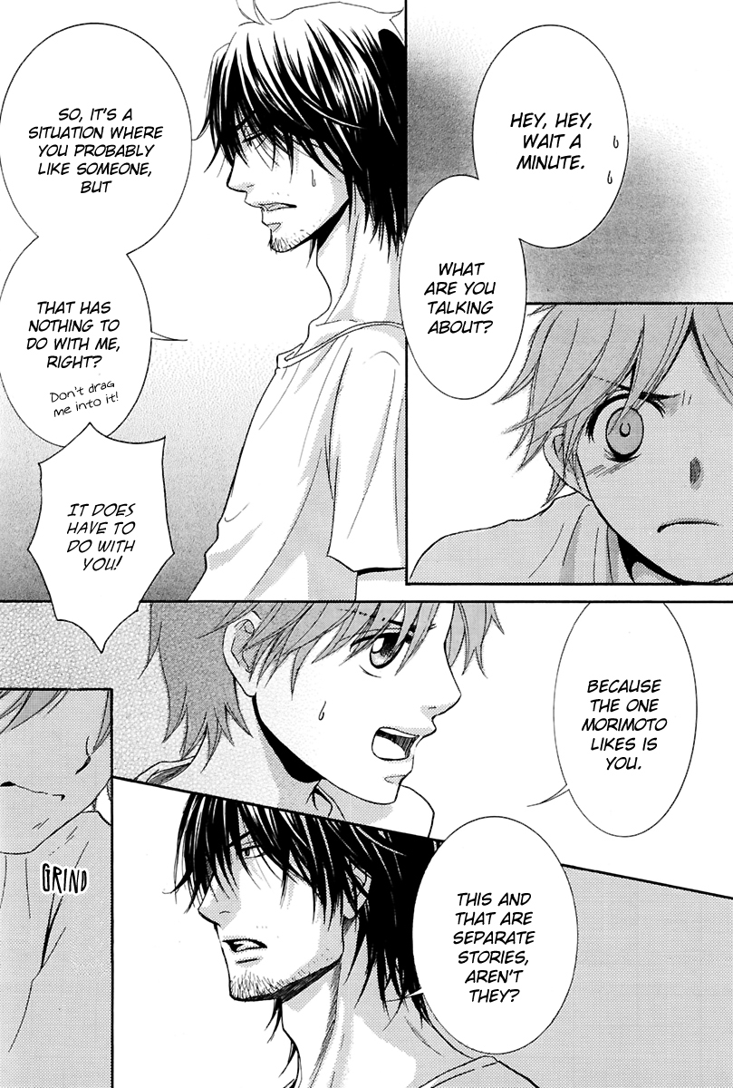 Kore wa Koi no Hanashi Chapter 14 page 14 - Chapter 14