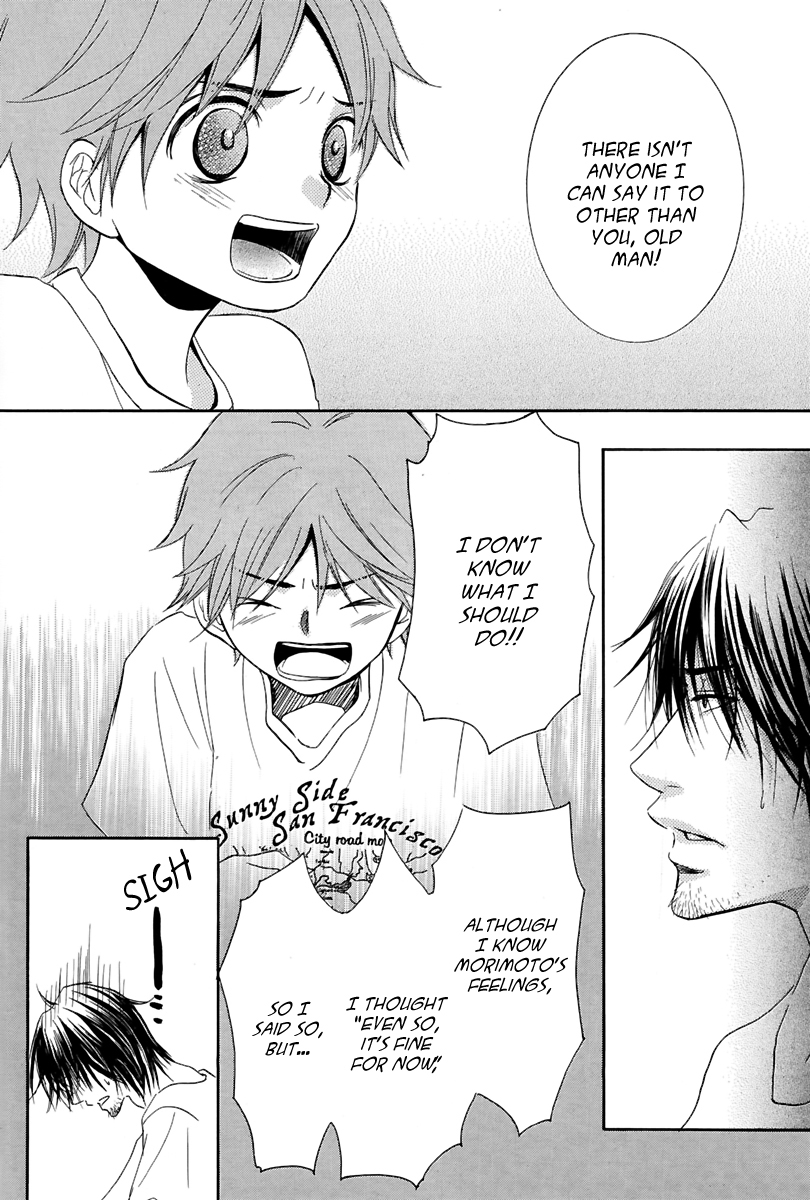 Kore wa Koi no Hanashi Chapter 14 page 16 - Chapter 14
