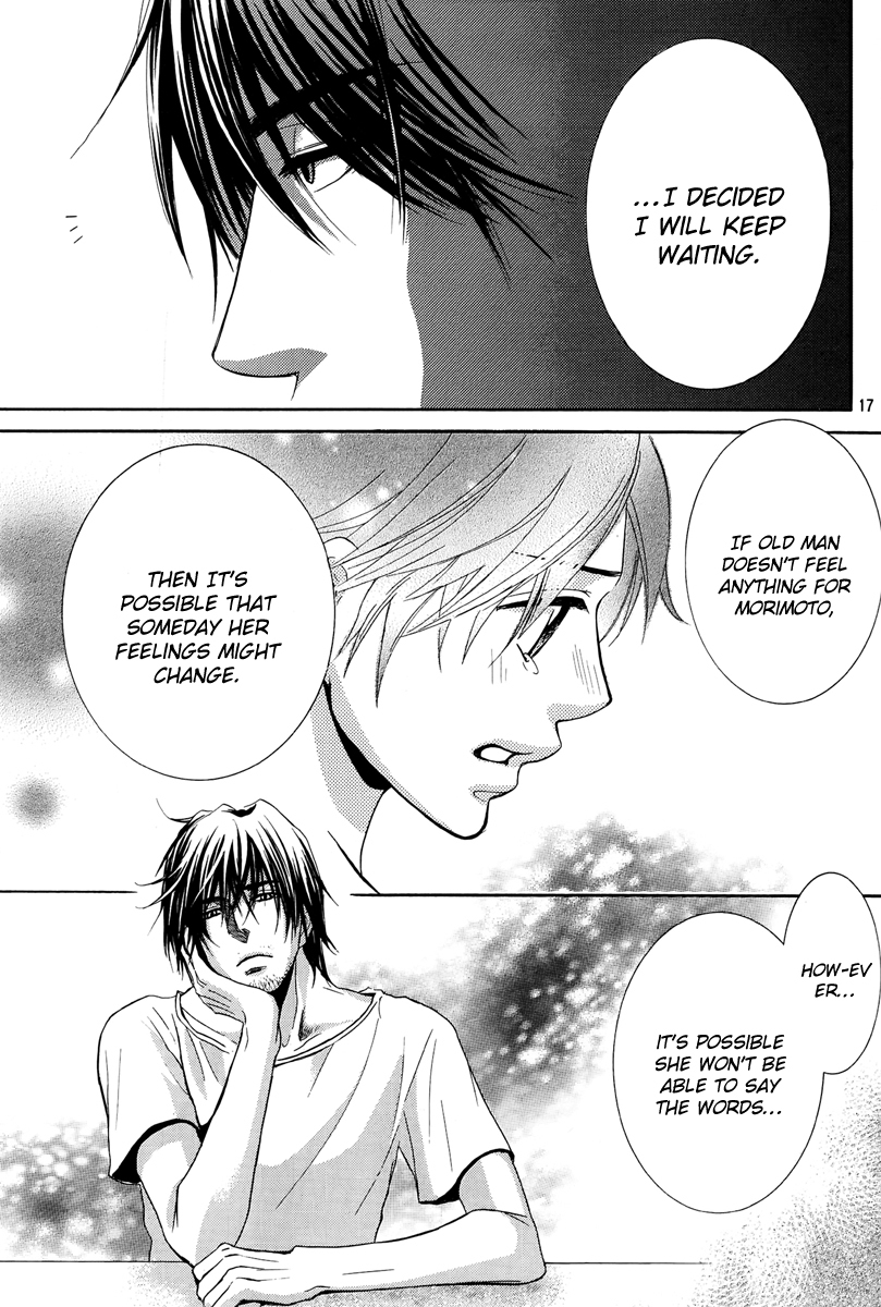 Kore wa Koi no Hanashi Chapter 14 page 17 - Chapter 14