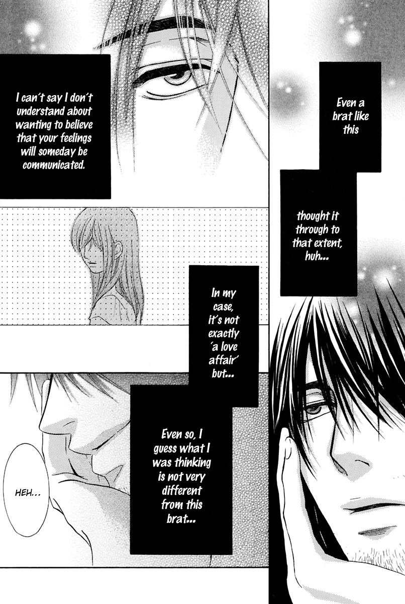 Kore wa Koi no Hanashi Chapter 14 page 18 - Chapter 14