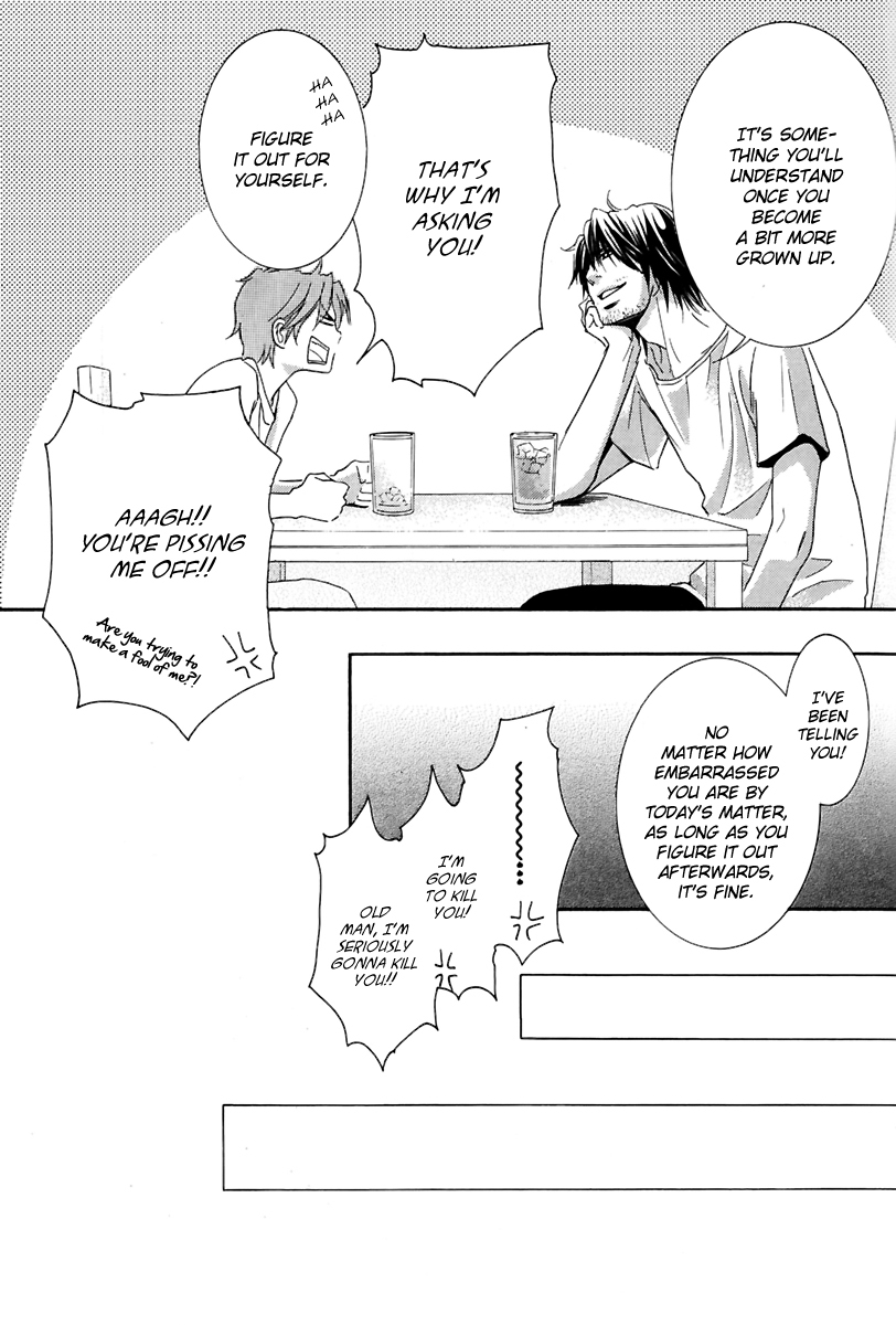 Kore wa Koi no Hanashi Chapter 14 page 21 - Chapter 14