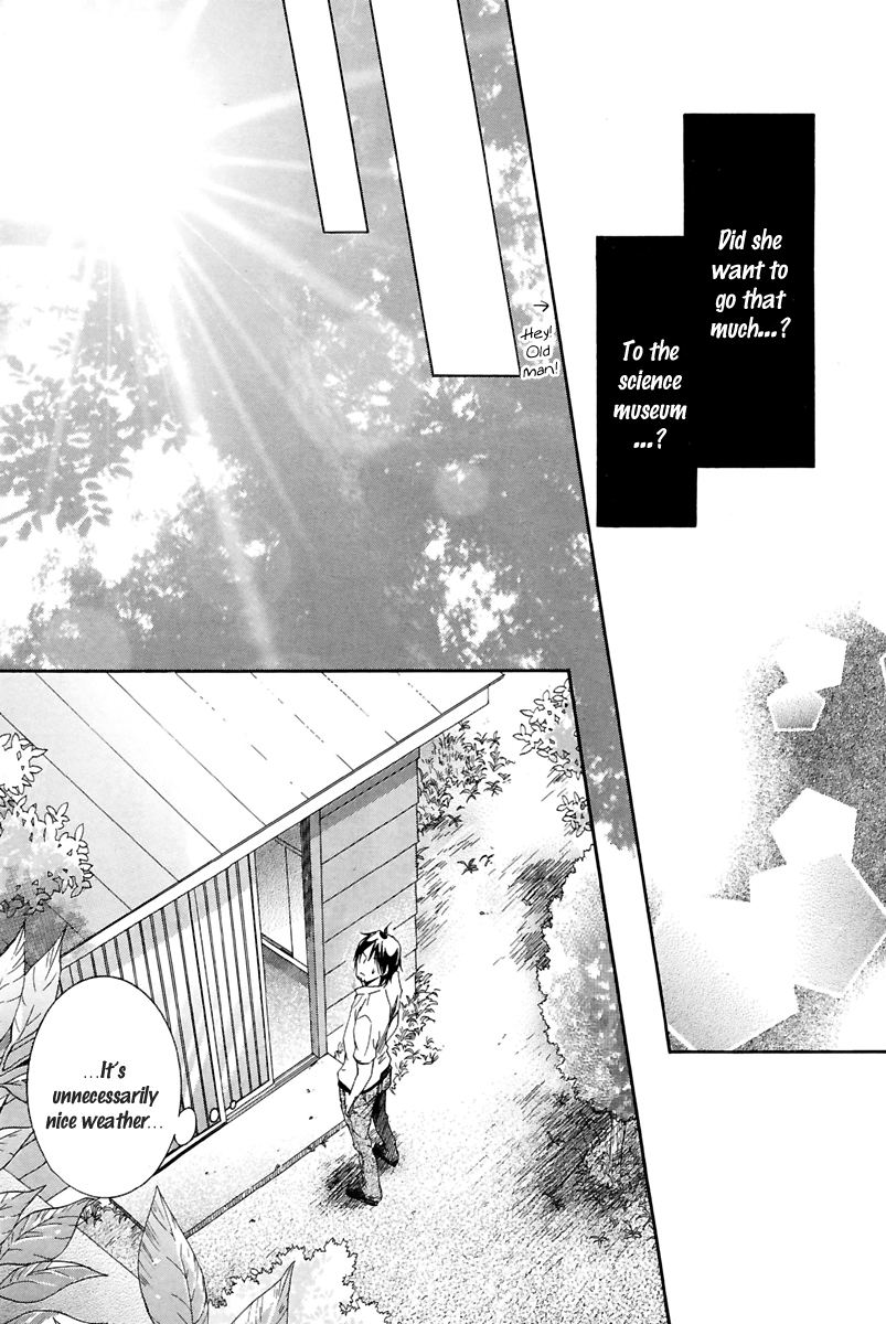Kore wa Koi no Hanashi Chapter 14 page 26 - Chapter 14