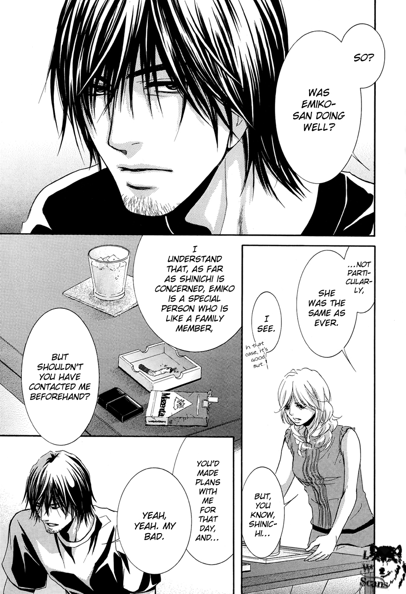 Kore wa Koi no Hanashi Chapter 14 page 3 - Chapter 14