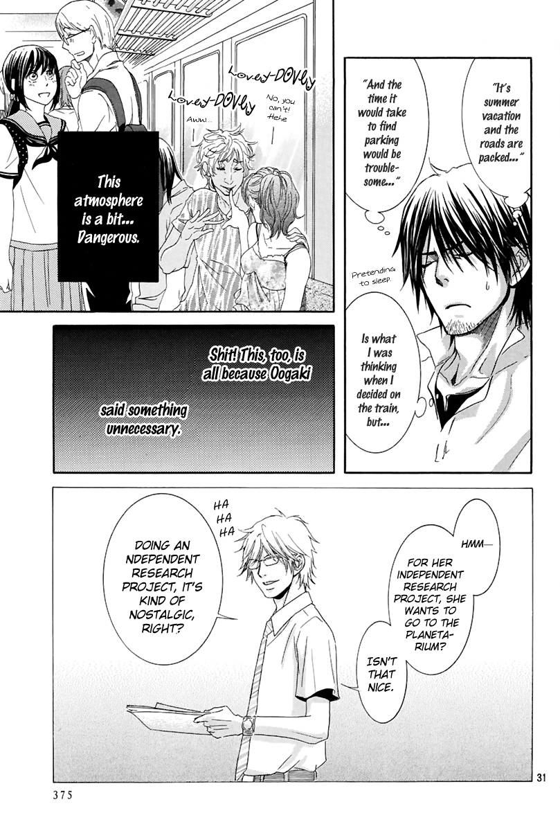 Kore wa Koi no Hanashi Chapter 14 page 31 - Chapter 14
