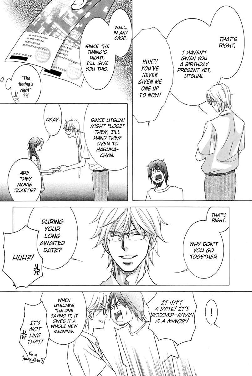 Kore wa Koi no Hanashi Chapter 14 page 32 - Chapter 14