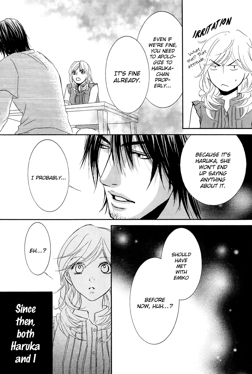 Kore wa Koi no Hanashi Chapter 14 page 4 - Chapter 14