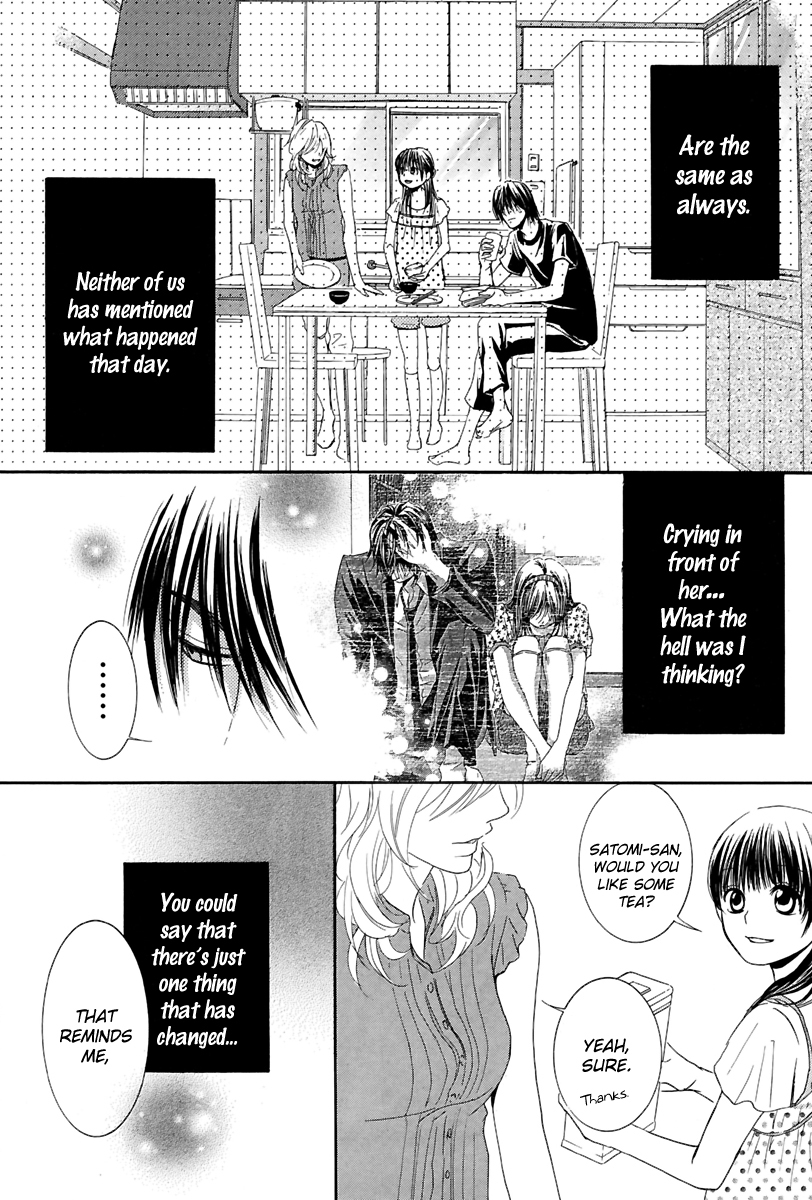 Kore wa Koi no Hanashi Chapter 14 page 5 - Chapter 14