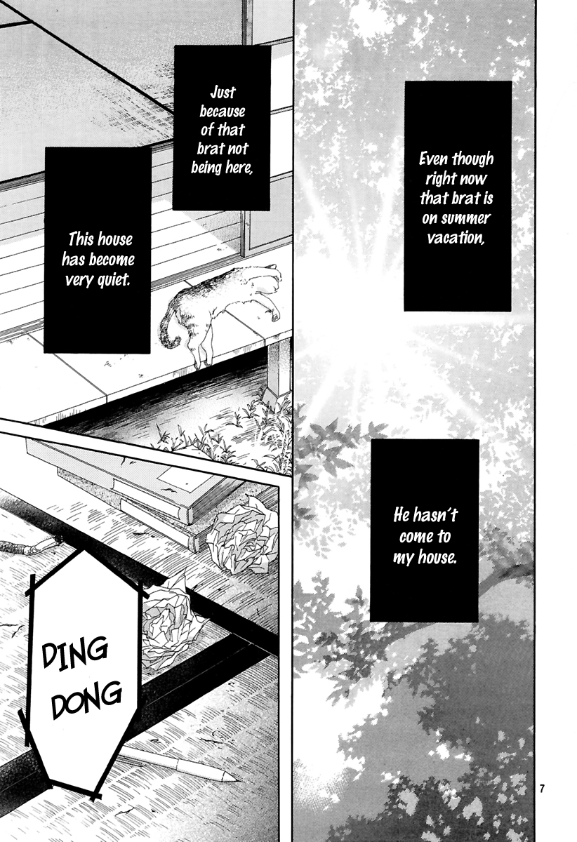 Kore wa Koi no Hanashi Chapter 14 page 7 - Chapter 14