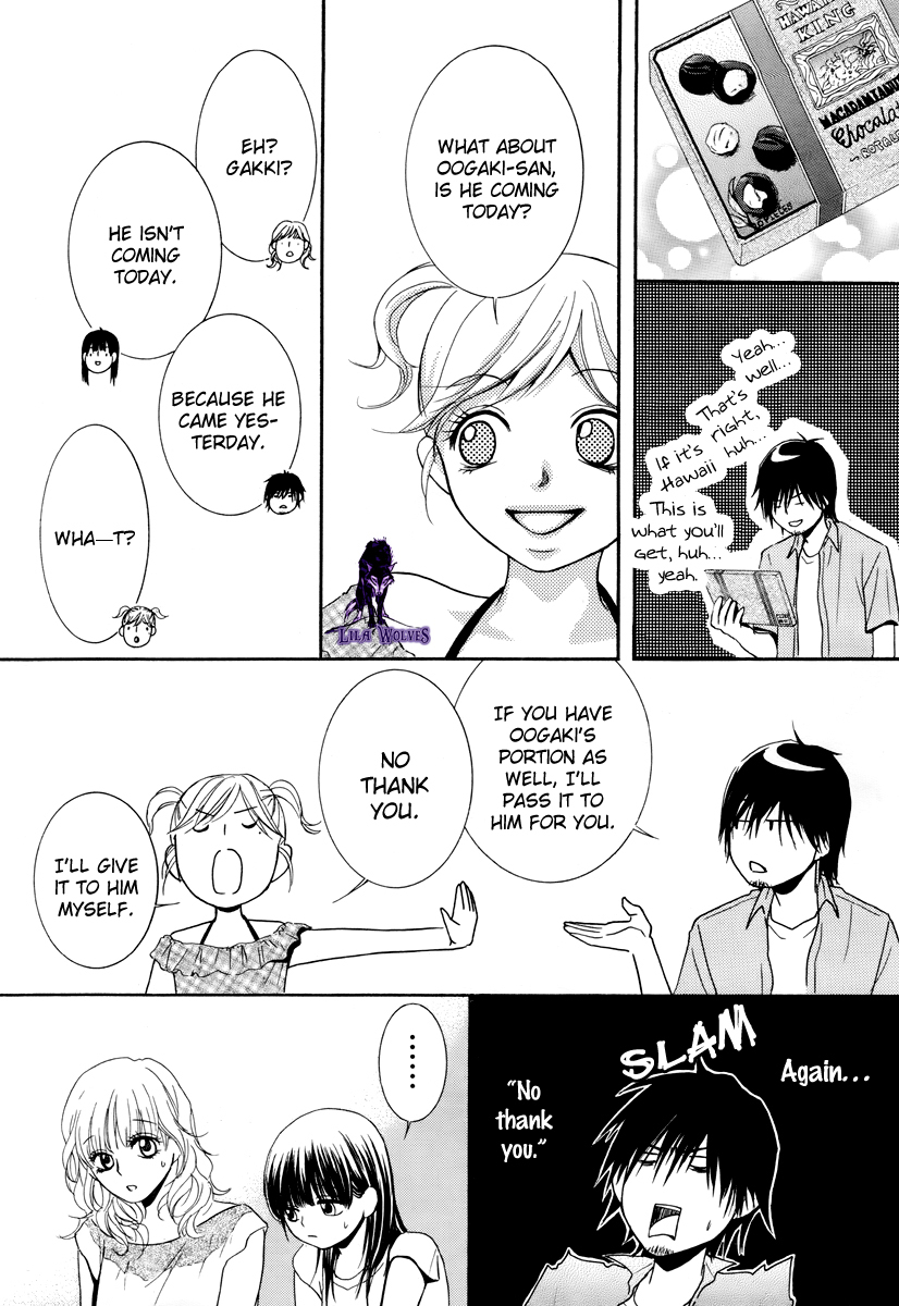Kore wa Koi no Hanashi Chapter 16 page 14 - Chapter 16