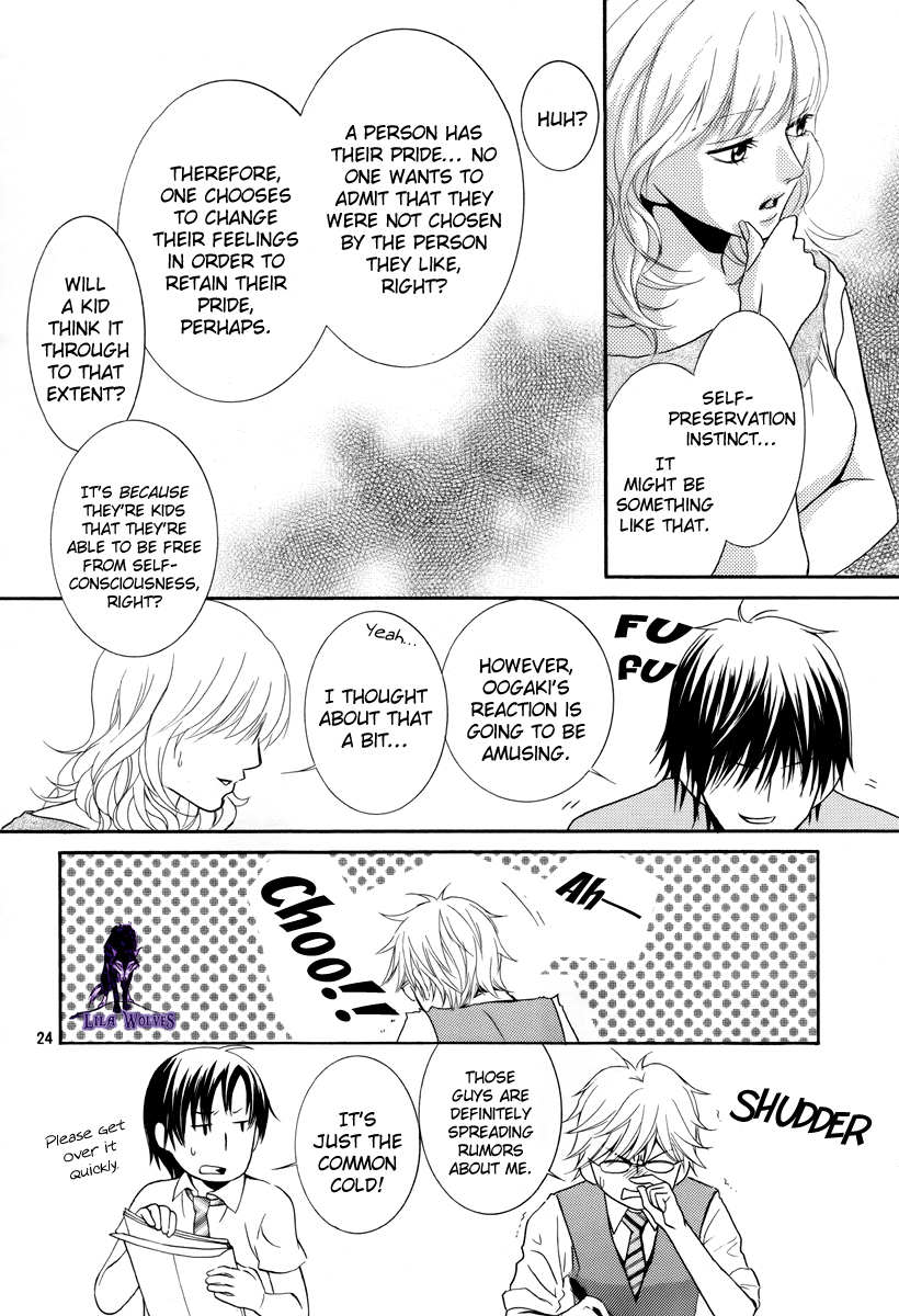 Kore wa Koi no Hanashi Chapter 16 page 24 - Chapter 16