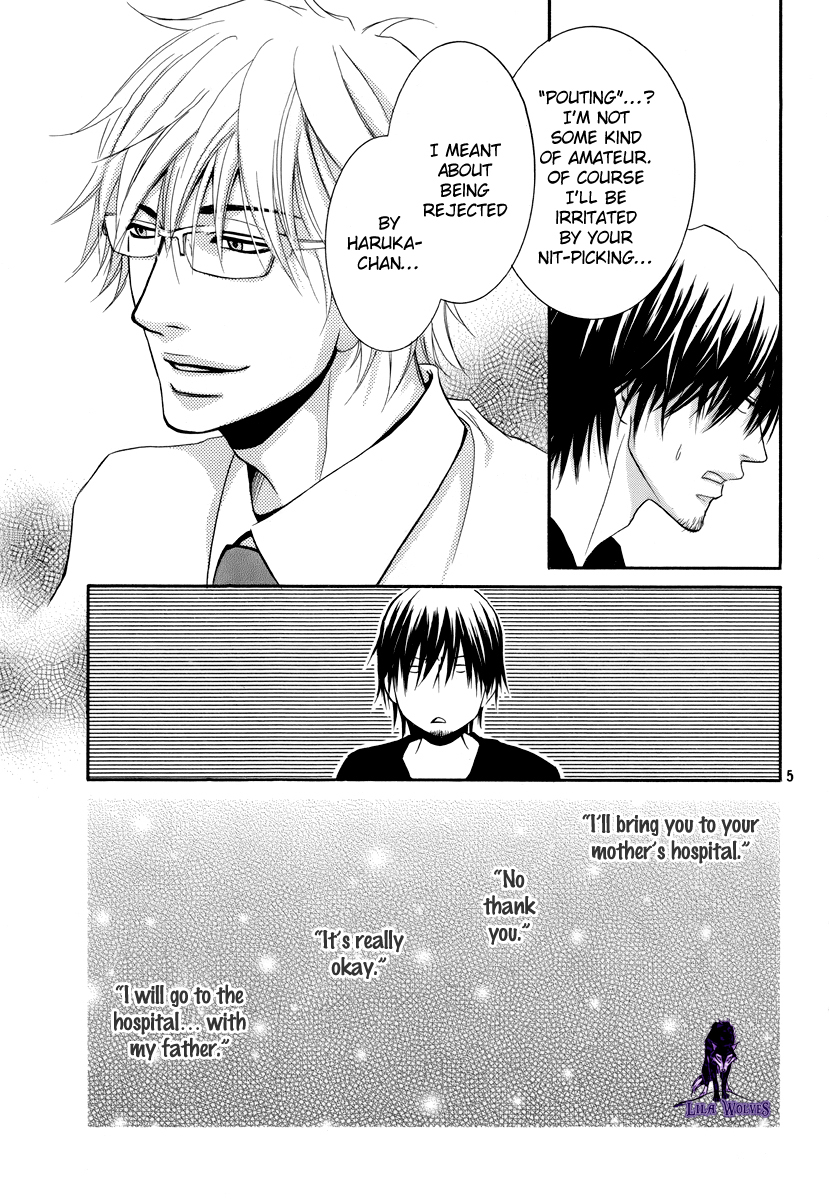 Kore wa Koi no Hanashi Chapter 16 page 5 - Chapter 16