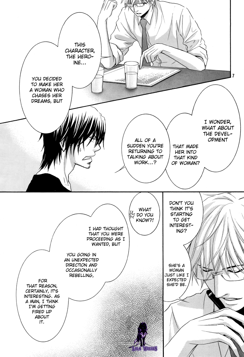 Kore wa Koi no Hanashi Chapter 16 page 7 - Chapter 16