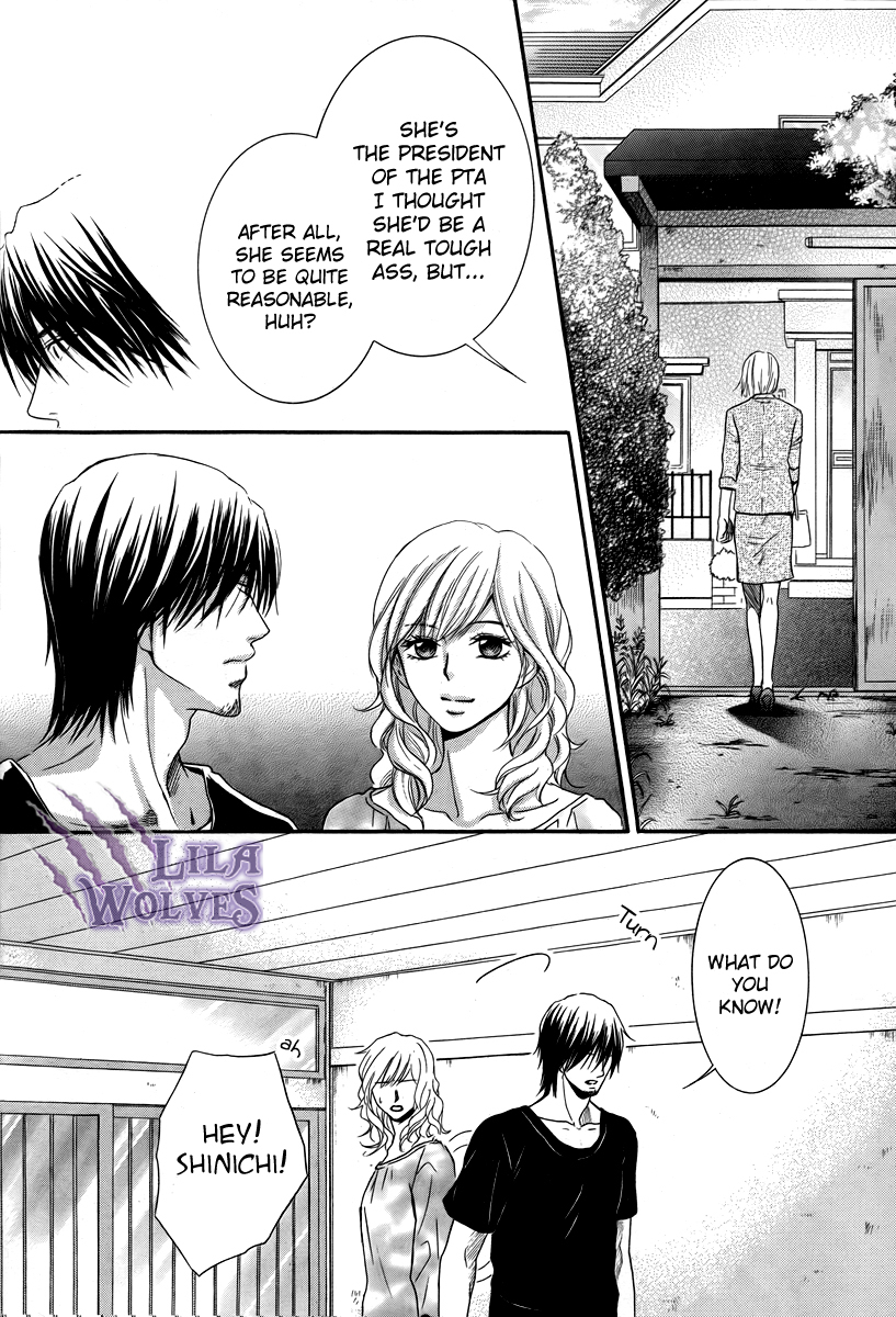 Kore wa Koi no Hanashi Chapter 18 page 10 - Chapter 18