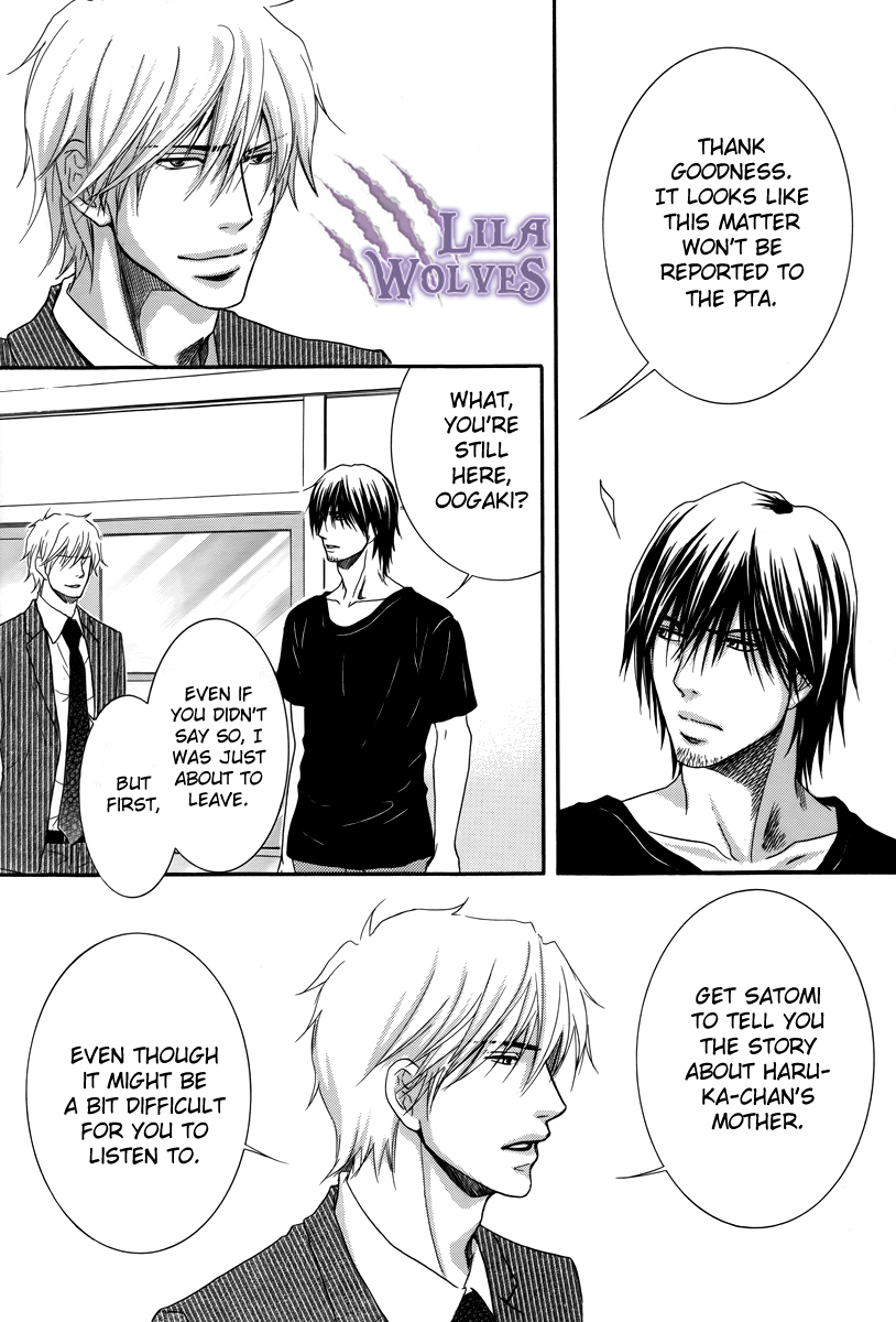 Kore wa Koi no Hanashi Chapter 18 page 12 - Chapter 18