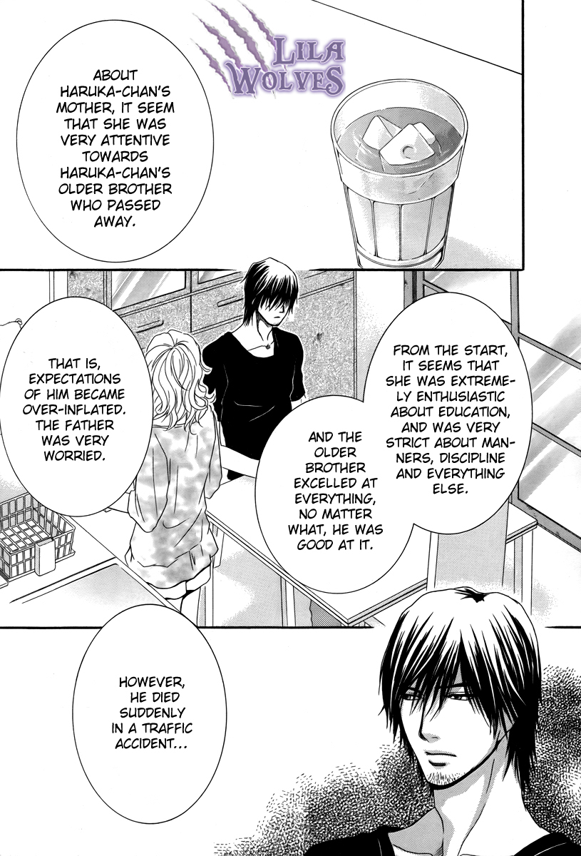 Kore wa Koi no Hanashi Chapter 18 page 14 - Chapter 18