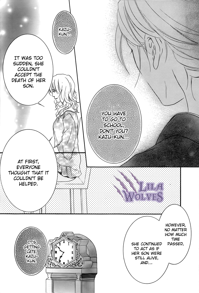 Kore wa Koi no Hanashi Chapter 18 page 16 - Chapter 18