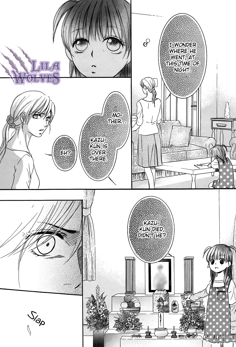 Kore wa Koi no Hanashi Chapter 18 page 17 - Chapter 18
