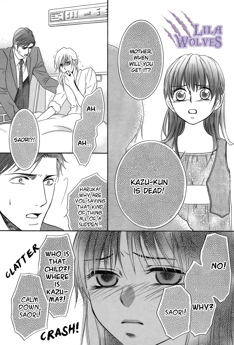 Kore wa Koi no Hanashi Chapter 18 page 23 - Chapter 18