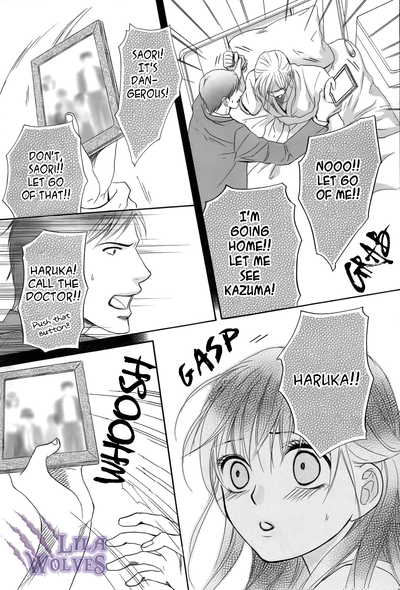Kore wa Koi no Hanashi Chapter 18 page 24 - Chapter 18