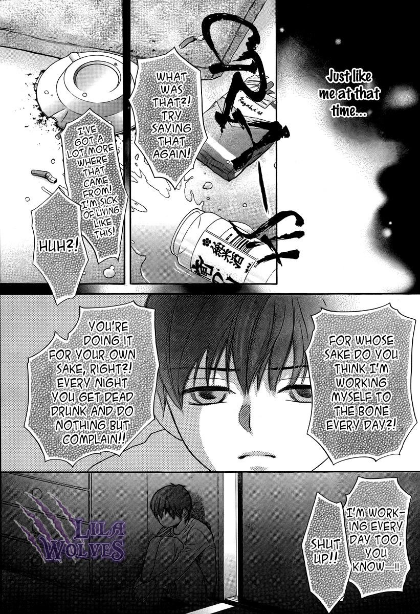 Kore wa Koi no Hanashi Chapter 18 page 31 - Chapter 18