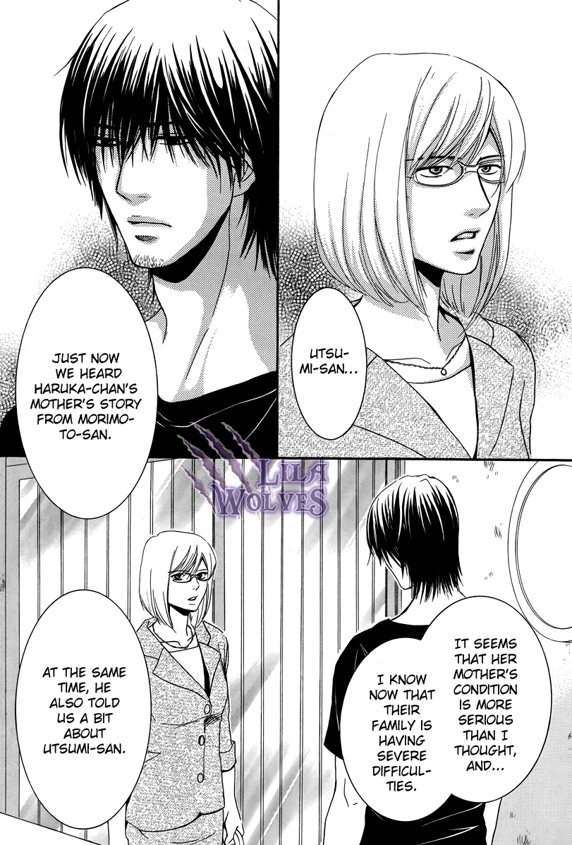Kore wa Koi no Hanashi Chapter 18 page 6 - Chapter 18