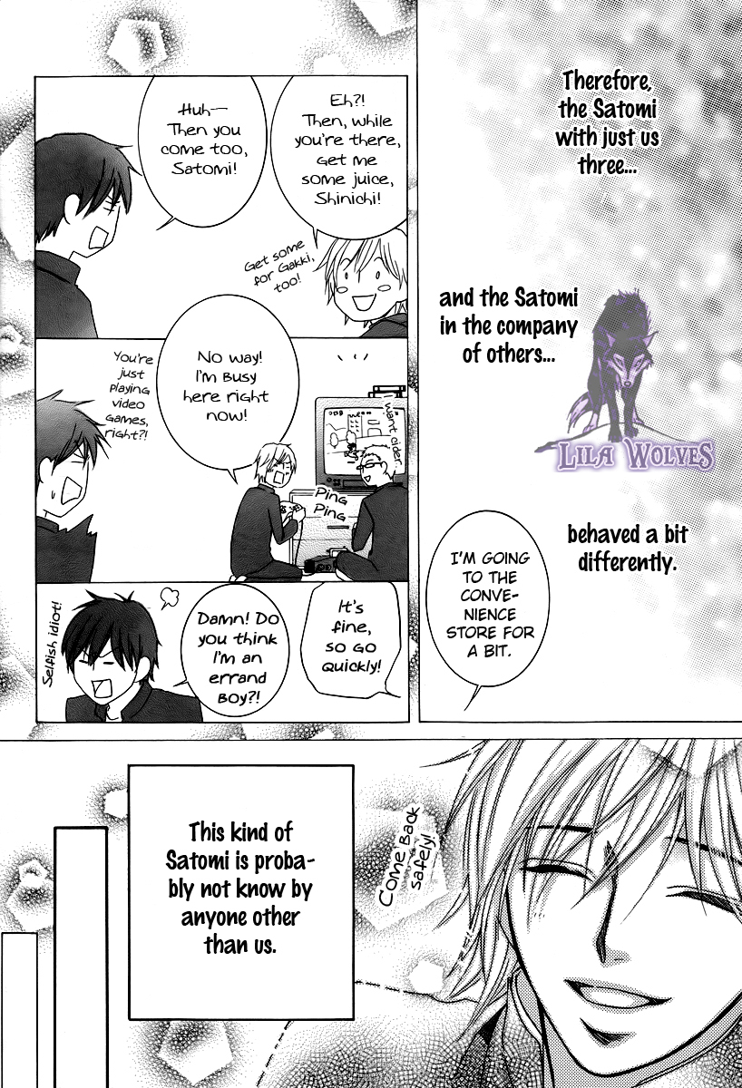 Kore wa Koi no Hanashi Chapter 19.1 page 11 - Chapter 19.1