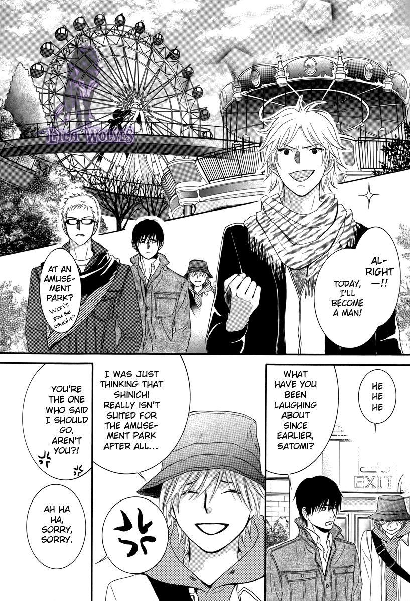 Kore wa Koi no Hanashi Chapter 19.1 page 12 - Chapter 19.1