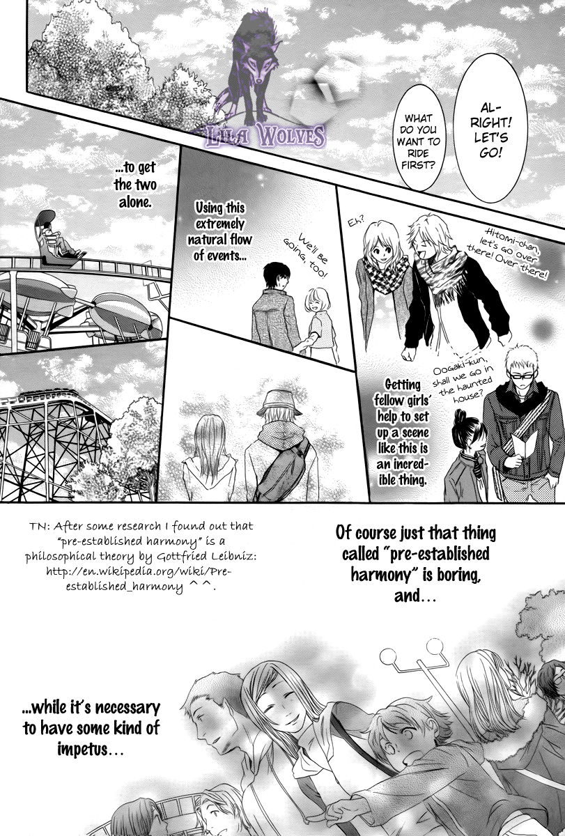 Kore wa Koi no Hanashi Chapter 19.1 page 15 - Chapter 19.1