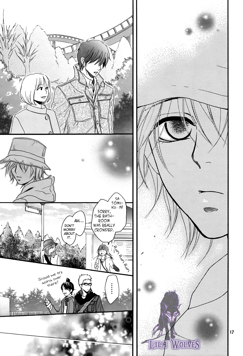 Kore wa Koi no Hanashi Chapter 19.1 page 16 - Chapter 19.1