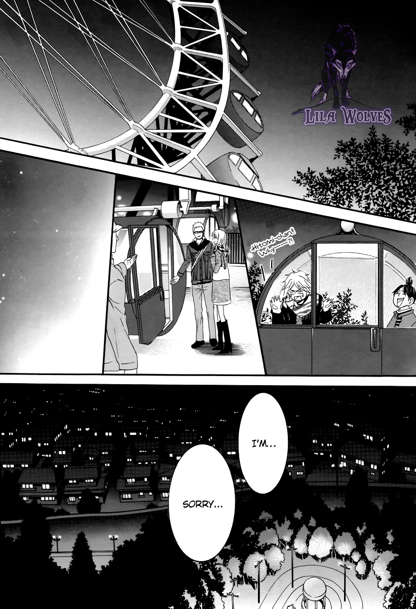 Kore wa Koi no Hanashi Chapter 19.1 page 18 - Chapter 19.1