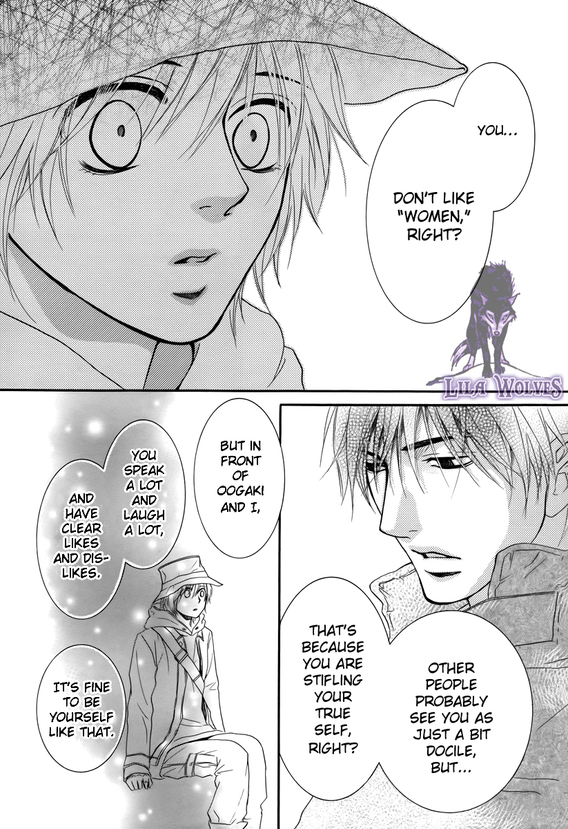 Kore wa Koi no Hanashi Chapter 19.1 page 22 - Chapter 19.1