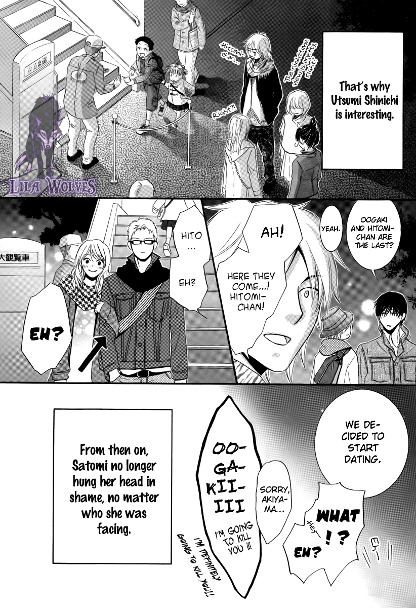 Kore wa Koi no Hanashi Chapter 19.1 page 26 - Chapter 19.1