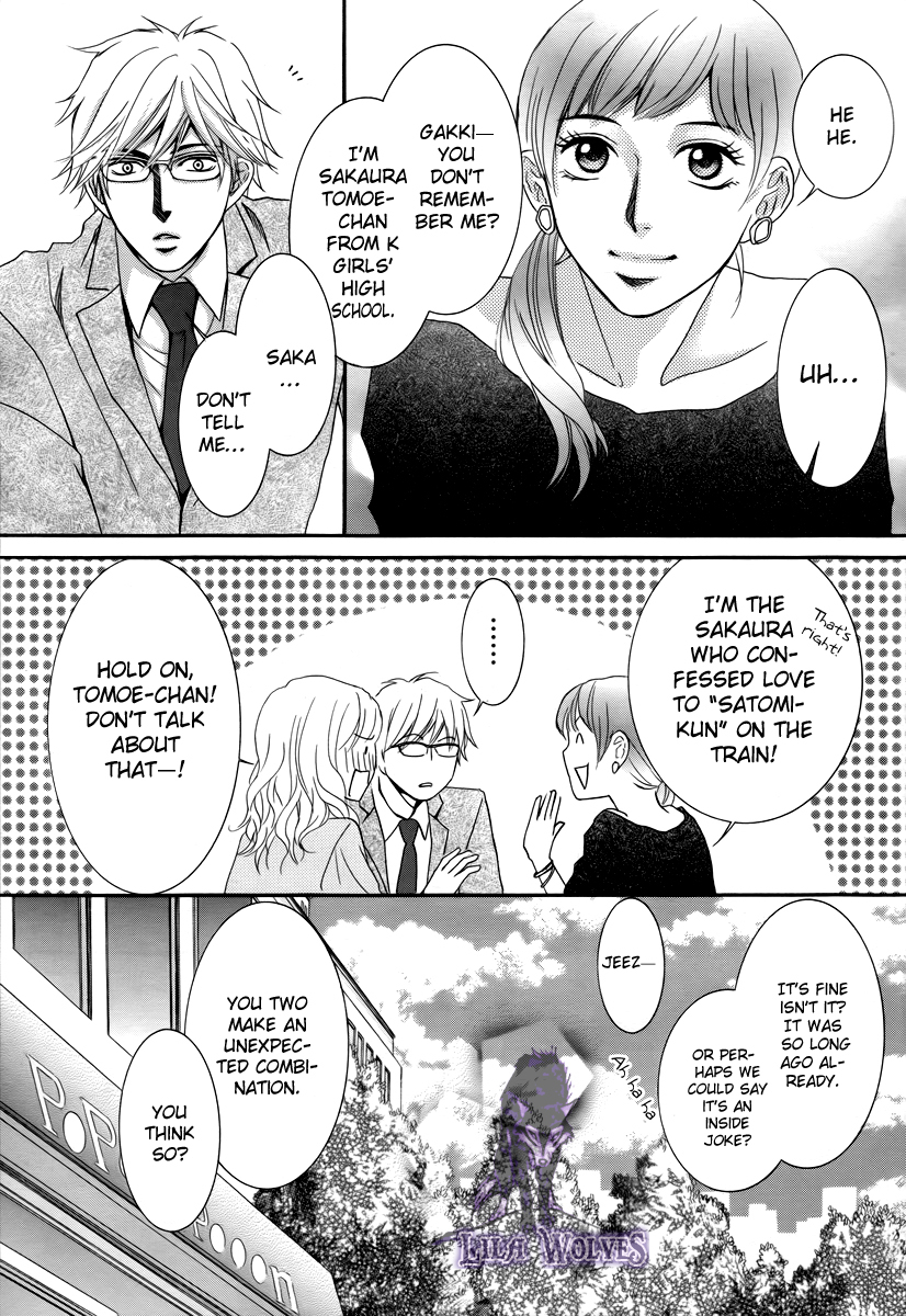 Kore wa Koi no Hanashi Chapter 19.1 page 28 - Chapter 19.1